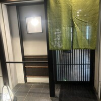 京橋 二刀流 - 