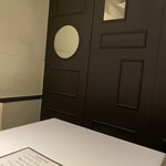 FURUYA　augastronome - 