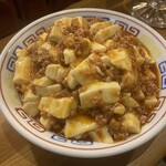 のん処 - 麻婆豆腐