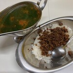 かれーの店 うどん  - 