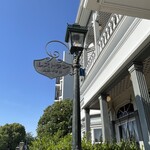 山手十番館 レストラン＆カフェ - 