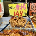 惣菜みやはら - 