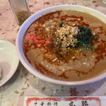 中国料理 丸勝 - 