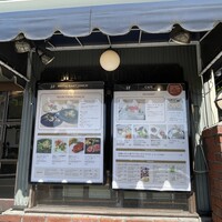 山手十番館 レストラン＆カフェ - 