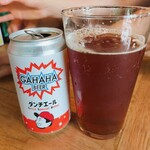 Louis Hamburger Restaurant - 