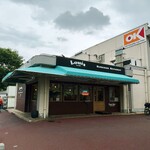 Louis Hamburger Restaurant - 