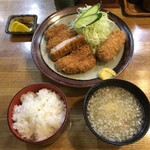 Tonkatsu Suzuki - 