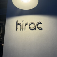 炭Kappo hirac - 