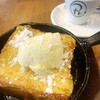BAKERY&CAFE Re: