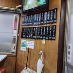 とんかつ美よし - メニュー