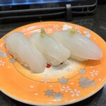 廻る富山湾 すし玉 富山駅店 - 