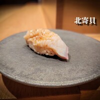築地青空三代目 丸の内 - 