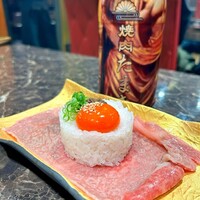 焼肉たまき 京橋店 - 