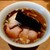 らぁめん鴇 - 料理写真:特製醤油(細麺)￥1,350