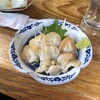 大衆あさひ 船橋店