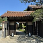 いにしえの宿 佳雲 - 