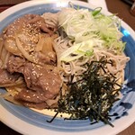 和食麵處 Sagami 可兒店
