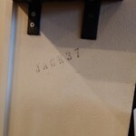Jack37Burger - 店内のか壁画？(*^^*)