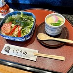 しほう田 - ランチセットの、茶碗蒸し＆ミニサラダ