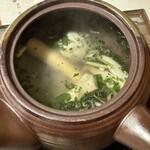 いにしえの宿 佳雲 - 