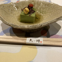 九つ井 本店 - 
