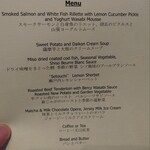 ヒルトン東京ベイホテル - 