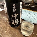 勝手口 ひまり屋 - 