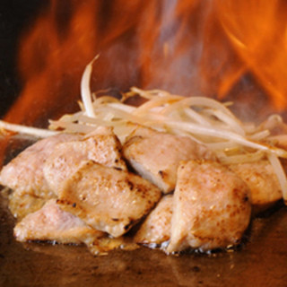 もつ処 やまり_1