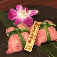 和牛焼肉 とびうし 飯田橋 - 