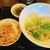 タイコウ - 料理写真:タイ風拌麺とバジル炒めごはん