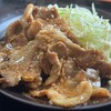 山崎家うどん