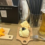 IMADEYA 千葉エキナカ - 