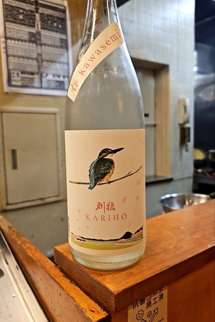 ひもり  - 秋田（ろばた焼き）の写真