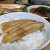 魚くみ