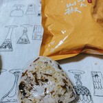 神宗 - 料理写真: