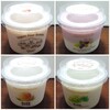 Atelíer Yogurt Four Seasons 阪急うめだ本店