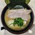 横浜ラーメン 新横家 - 料理写真:「ラーメン並（税込￥850）」「半熟味玉（税込￥100）」