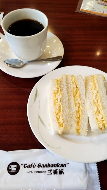 Cafe Sanbankan Nanba Ten photo 2