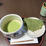 Kyou Kaiseki Minokichi - 