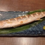 魚富 - 