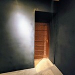 寿志 城助 - 外壁が黒くなっていました。