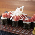 Bluefin tuna topped Sushi