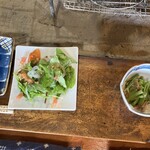 民宿さわぐち - 