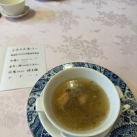 古月 - 