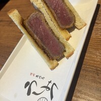 焼肉 うしみつ 恵比寿本店 - 