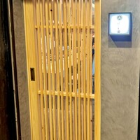 鉄板焼 にし田 - 