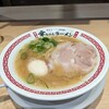 幸ちゃんラーメン - 味玉ラーメン