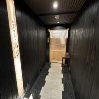 名古屋コーチン 鳥しげ - 