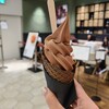 ル・ショコラ・アラン・デュカス 渋谷スクランブルスクエア店