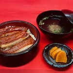 くるみの実 - うなぎ